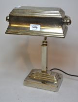 20th Century chrome adjustable desk lamp on square stepped base