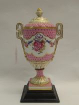 Late 19th / early 20th Century Dresden porcelain two handled pedestal vase and cover painted with