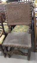 17th Century oak side chair, the rectangular tooled and embossed studded leather back above a