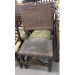 17th Century oak side chair, the rectangular tooled and embossed studded leather back above a