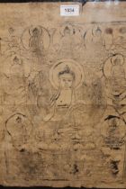 Antique Tibetan Thangka of Buddha and attendants on paper, 43 x 35cm, framed,