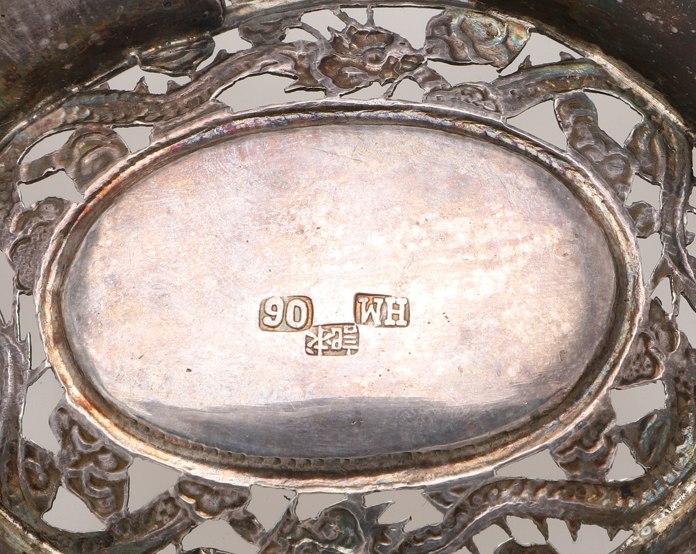 A LATE 19TH CENTURY CHINESE SILVER BONBON DISH. - Image 3 of 4