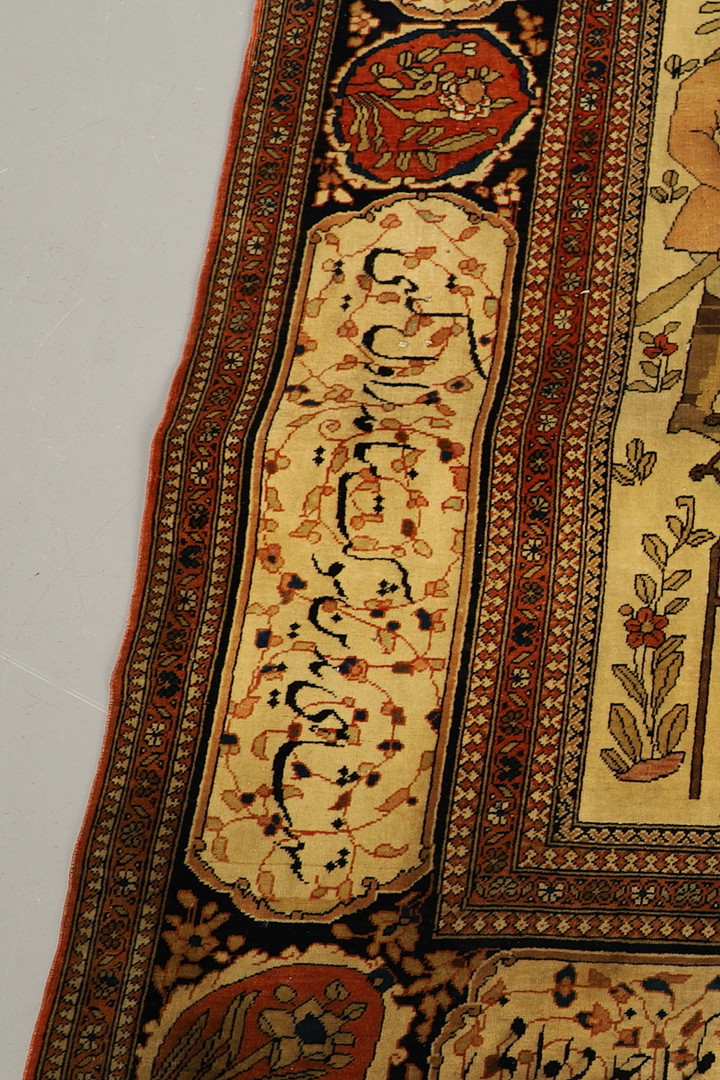 A FINE KASHAN RUG, CENTRAL PERSIA - Image 13 of 16