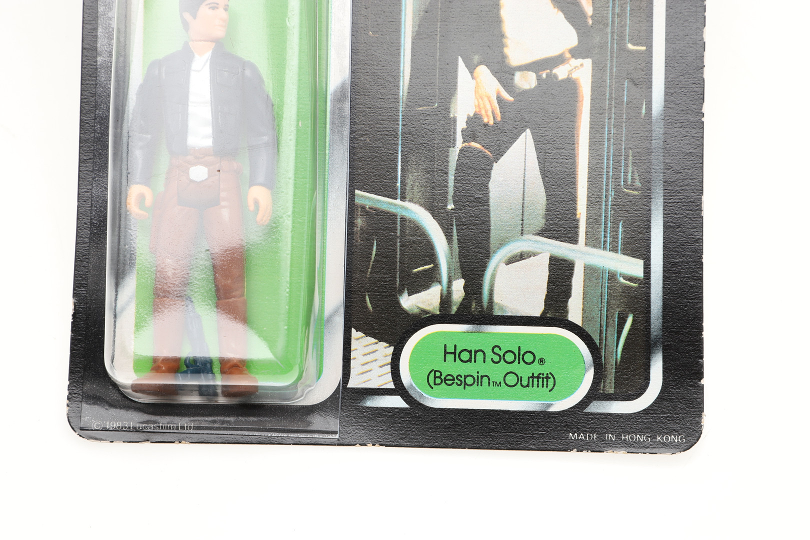 STAR WARS CARDED FIGURES BY PALITOY - HAN SOLO & PRINCESS LEIA. - Image 4 of 18