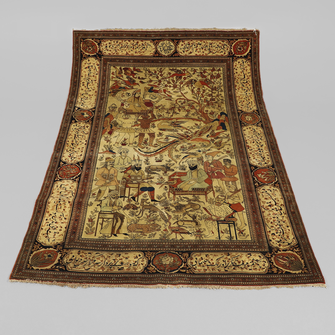 A FINE KASHAN RUG, CENTRAL PERSIA