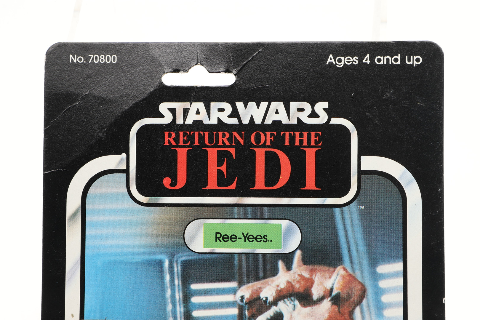 STAR WARS CARDED FIGURES - RETURN OF THE JEDI. - Image 29 of 32