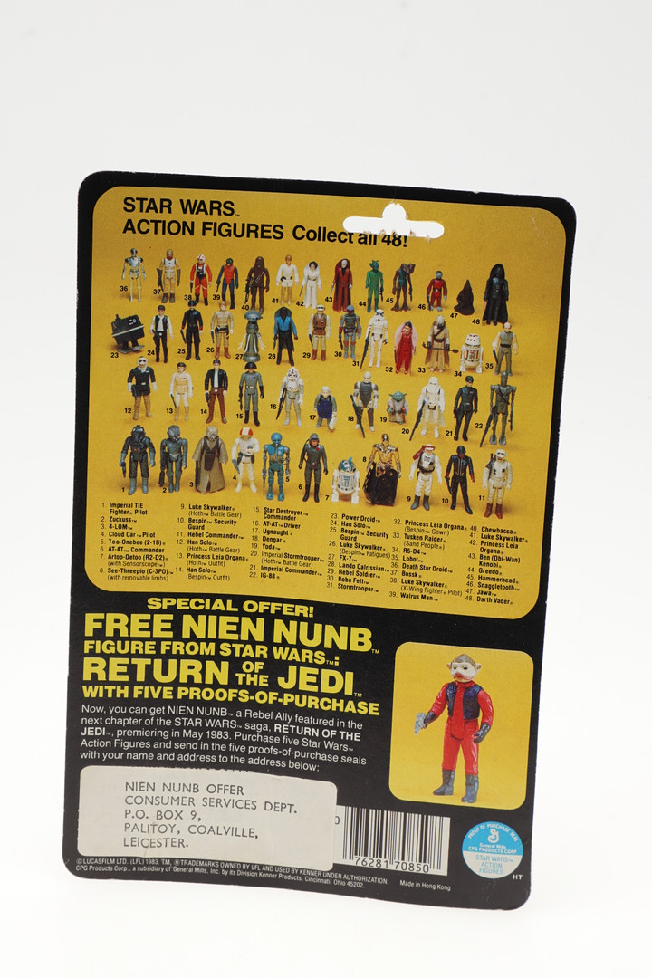 STAR WARS CARDED FIGURES & MINI RIG VEHICLES - RETURN OF THE JEDI. - Bild 2 aus 19