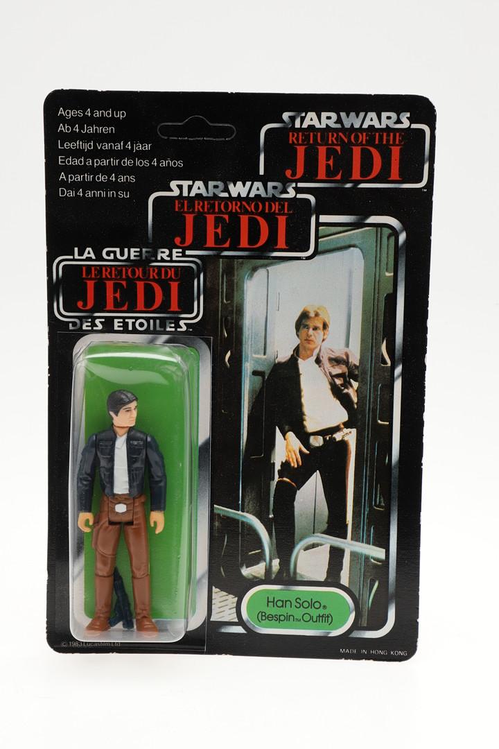 STAR WARS CARDED FIGURES BY PALITOY - HAN SOLO & PRINCESS LEIA. - Image 2 of 18