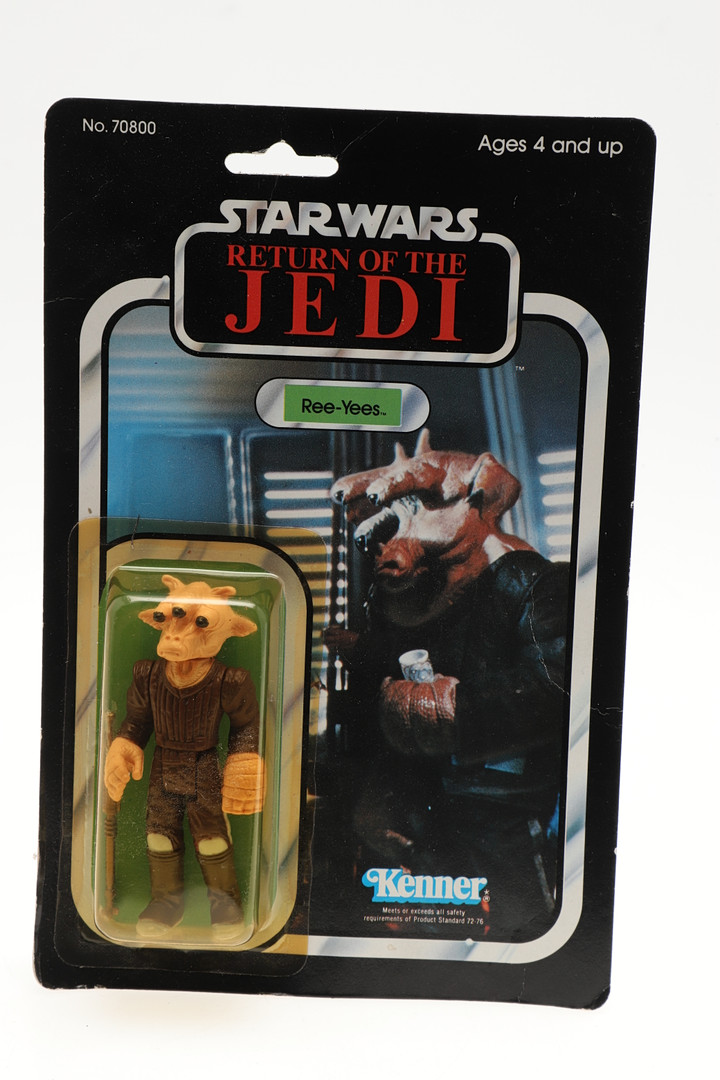 STAR WARS CARDED FIGURES - RETURN OF THE JEDI. - Image 28 of 32