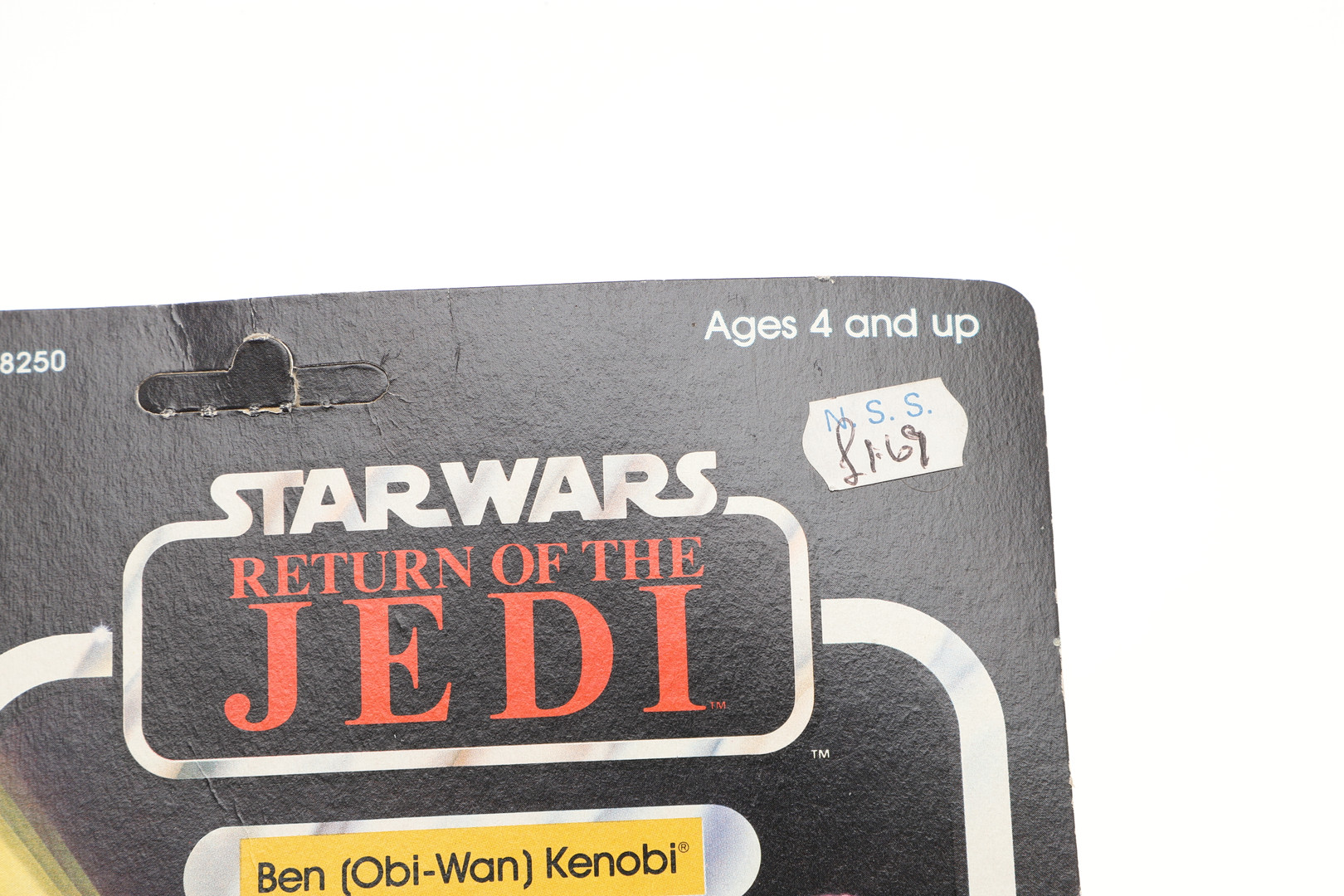 STAR WARS CARDED FIGURE BY KENNER - OBI-WAN KENOBI. - Image 4 of 9