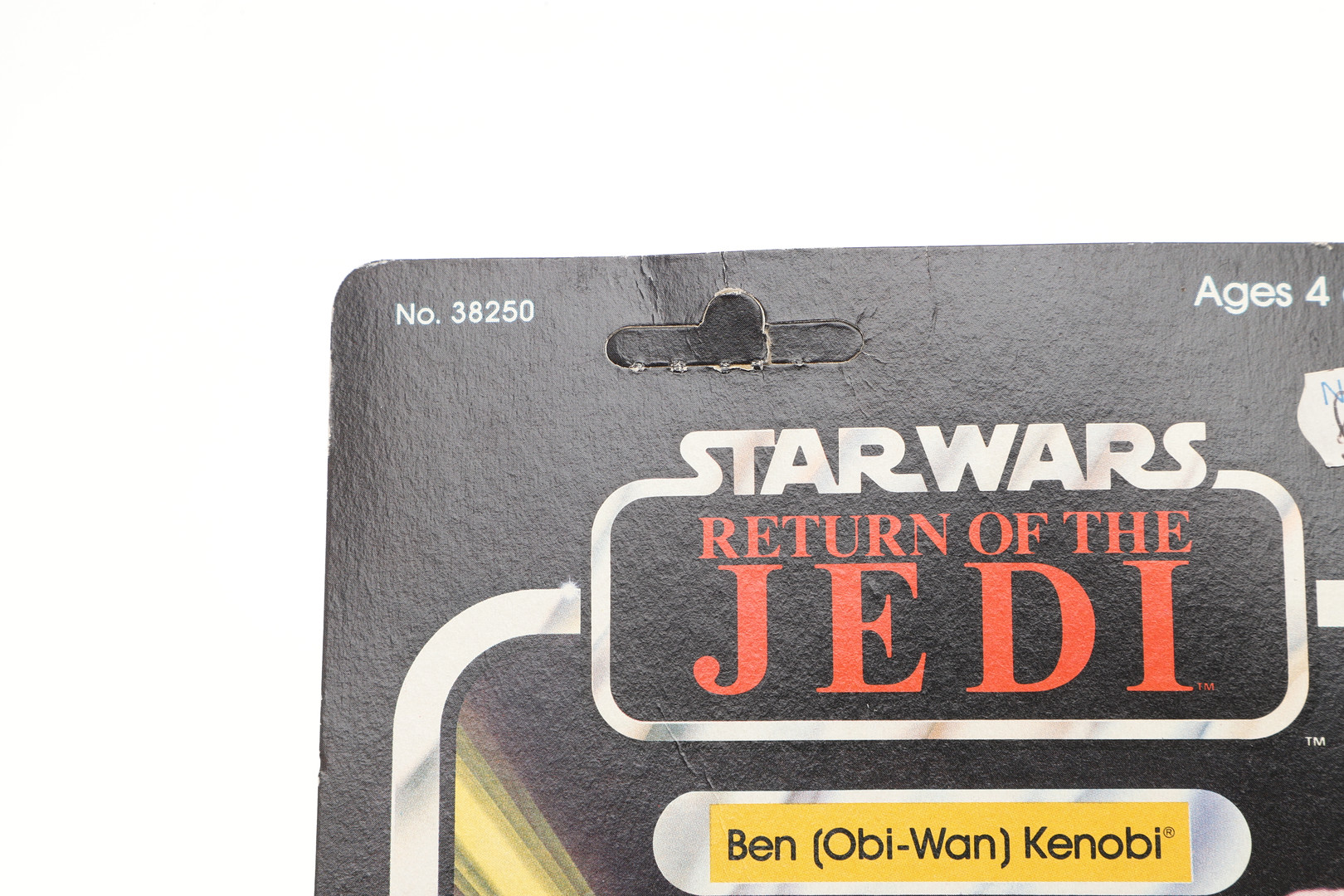 STAR WARS CARDED FIGURE BY KENNER - OBI-WAN KENOBI. - Image 3 of 9