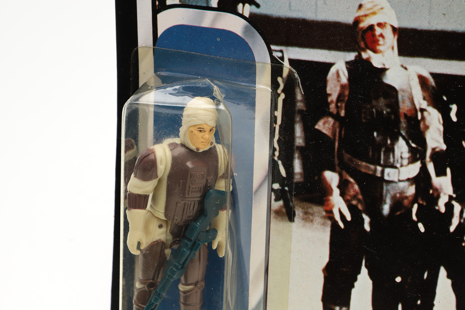 STAR WARS CARDED FIGURES - RETURN OF THE JEDI. - Image 8 of 32