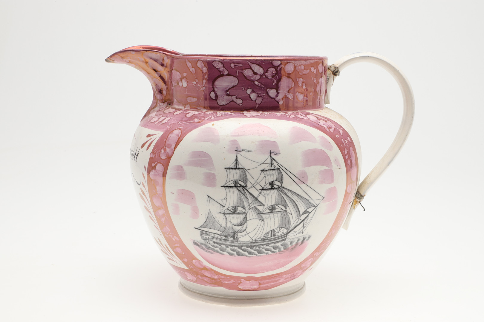 LARGE SUNDERLAND LUSTRE JUGS & OTHER ITEMS - JAMES & HARRIETT HART 1851. - Image 8 of 25