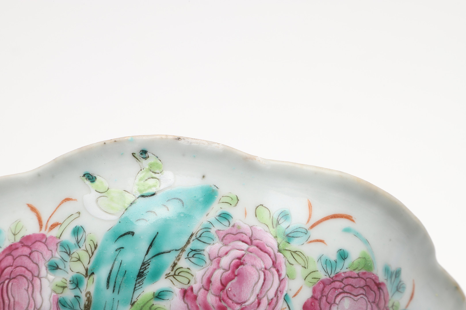 CHINESE TONGZHI FAMILLE ROSE BOWL & ANOTHER BOWL. - Image 13 of 22