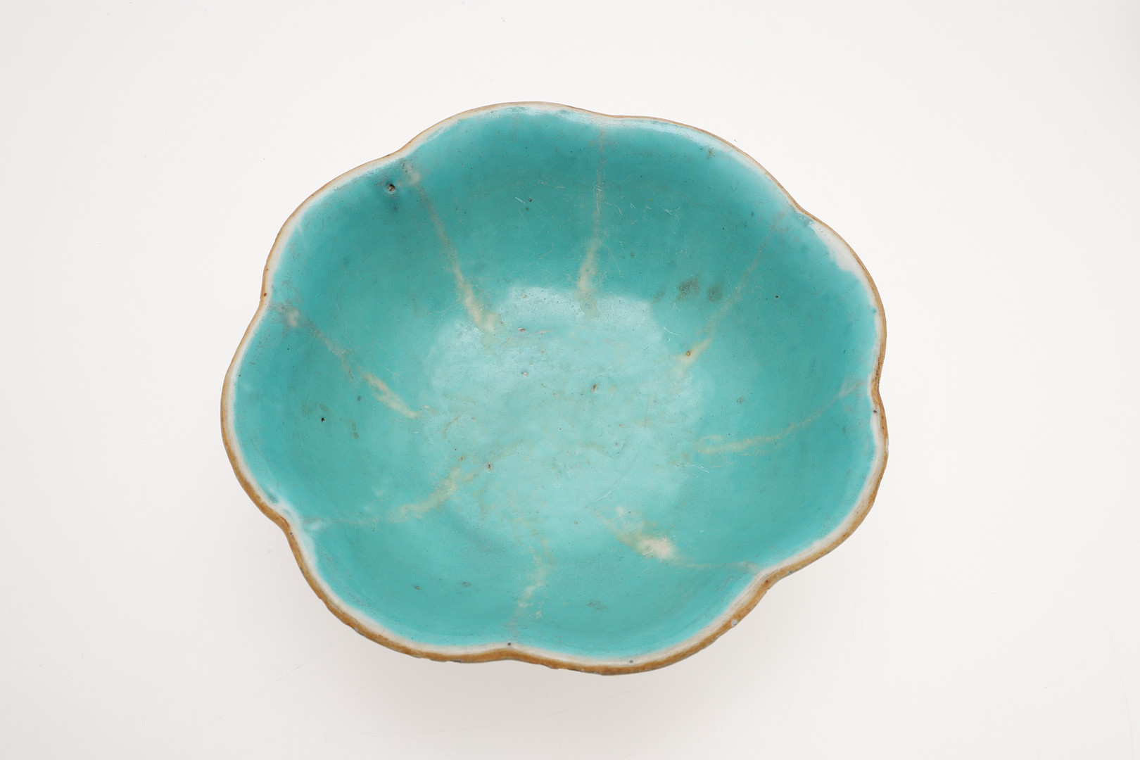 CHINESE TONGZHI FAMILLE ROSE BOWL & ANOTHER BOWL. - Image 3 of 22