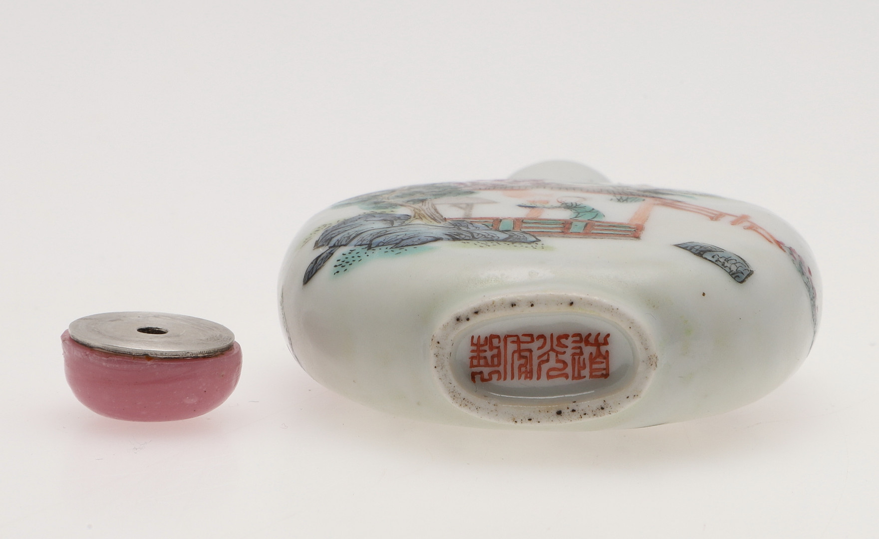 CHINESE PORCELAIN SNUFF BOTTLE - DAOGUANG. - Image 4 of 4