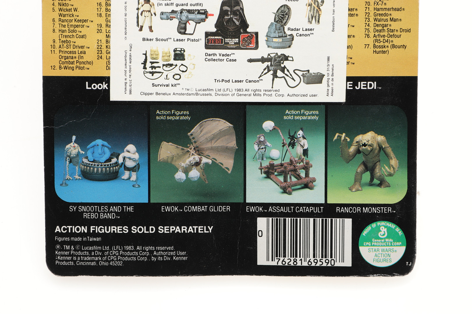 STAR WARS CARDED FIGURES - RETURN OF THE JEDI. - Image 32 of 32