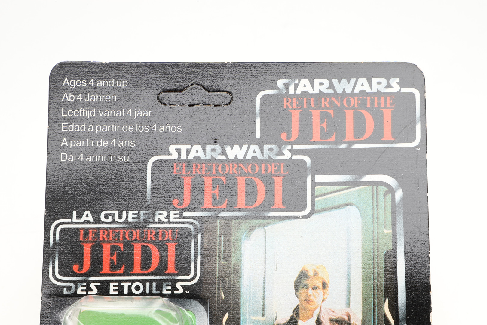 STAR WARS CARDED FIGURES BY PALITOY - HAN SOLO & PRINCESS LEIA. - Image 6 of 18