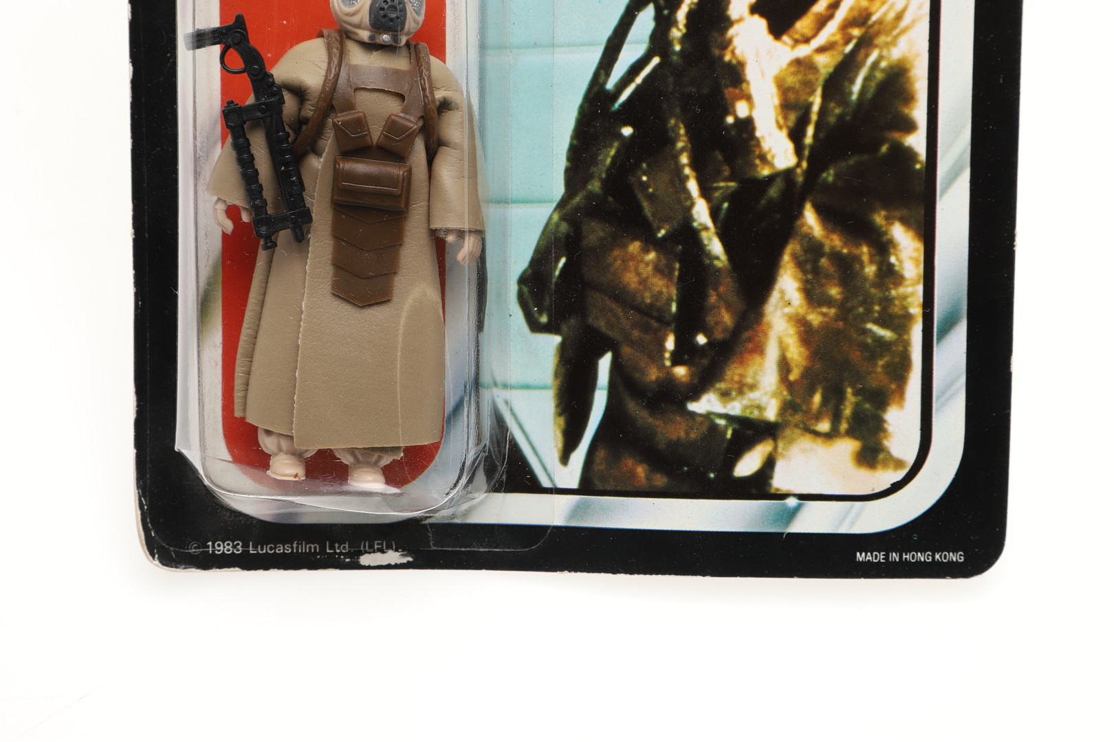 STAR WARS CARDED FIGURES - RETURN OF THE JEDI. - Image 22 of 32