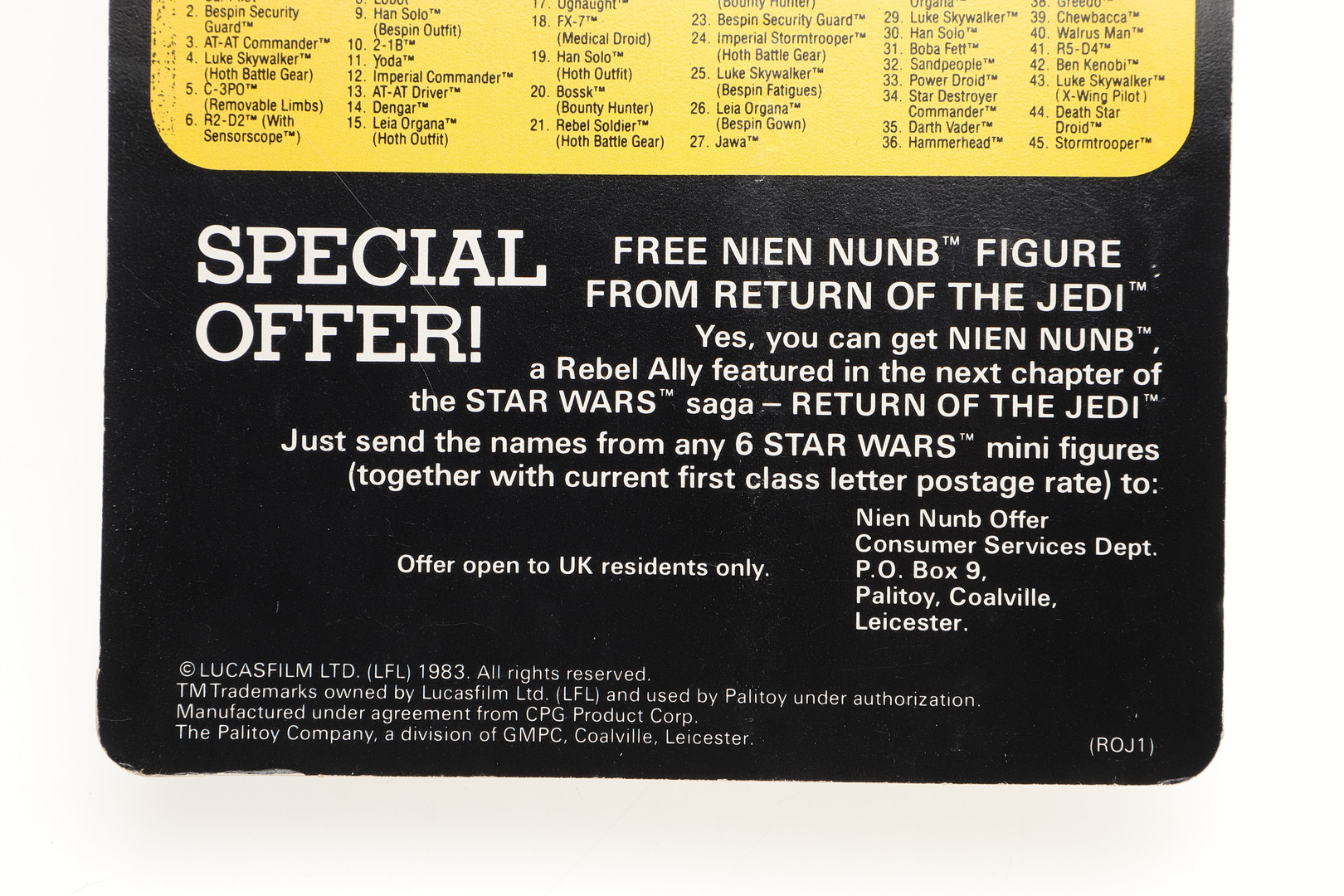 STAR WARS CARDED FIGURES - RETURN OF THE JEDI. - Image 10 of 32