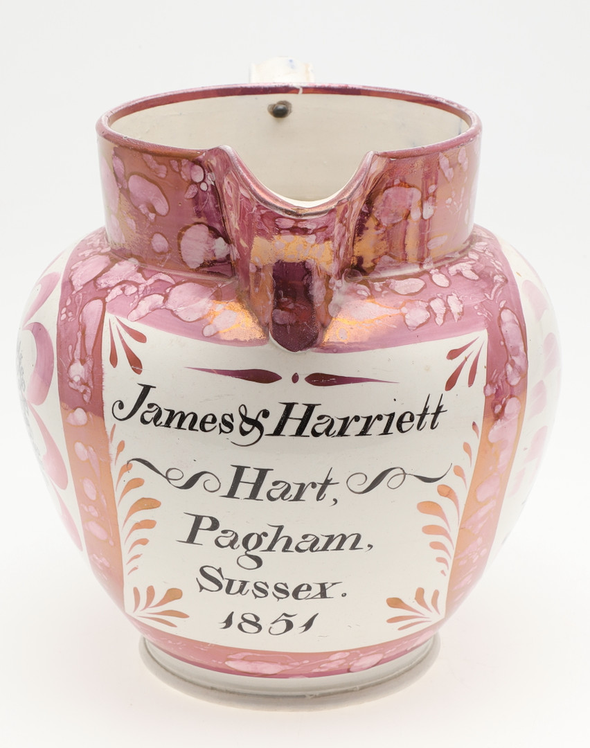 LARGE SUNDERLAND LUSTRE JUGS & OTHER ITEMS - JAMES & HARRIETT HART 1851. - Image 12 of 25