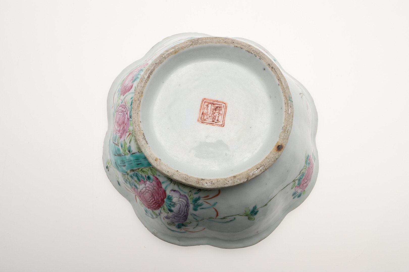 CHINESE TONGZHI FAMILLE ROSE BOWL & ANOTHER BOWL. - Image 9 of 22