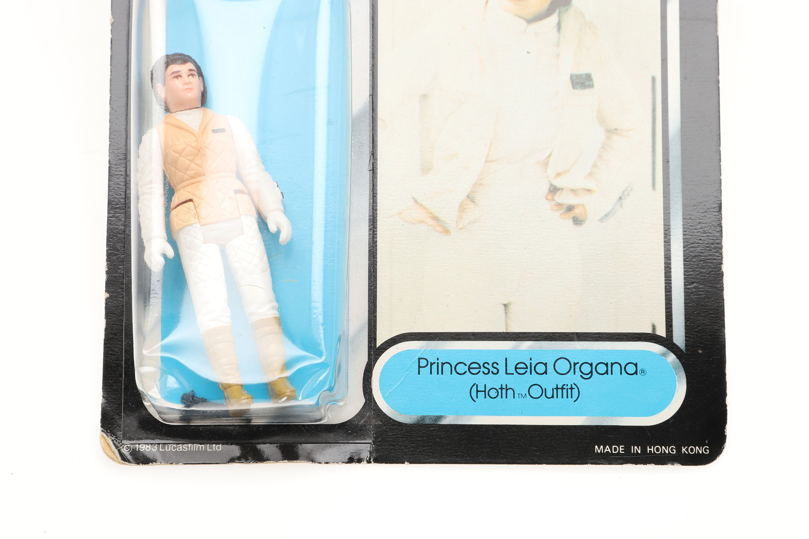 STAR WARS CARDED FIGURES BY PALITOY - HAN SOLO & PRINCESS LEIA. - Image 14 of 18