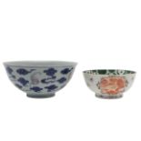 CHINESE QIANLONG PERIOD COPPER RED & UNDERGLAZE BLUE BOWL, & ANOTHER CHINESE BOWL.