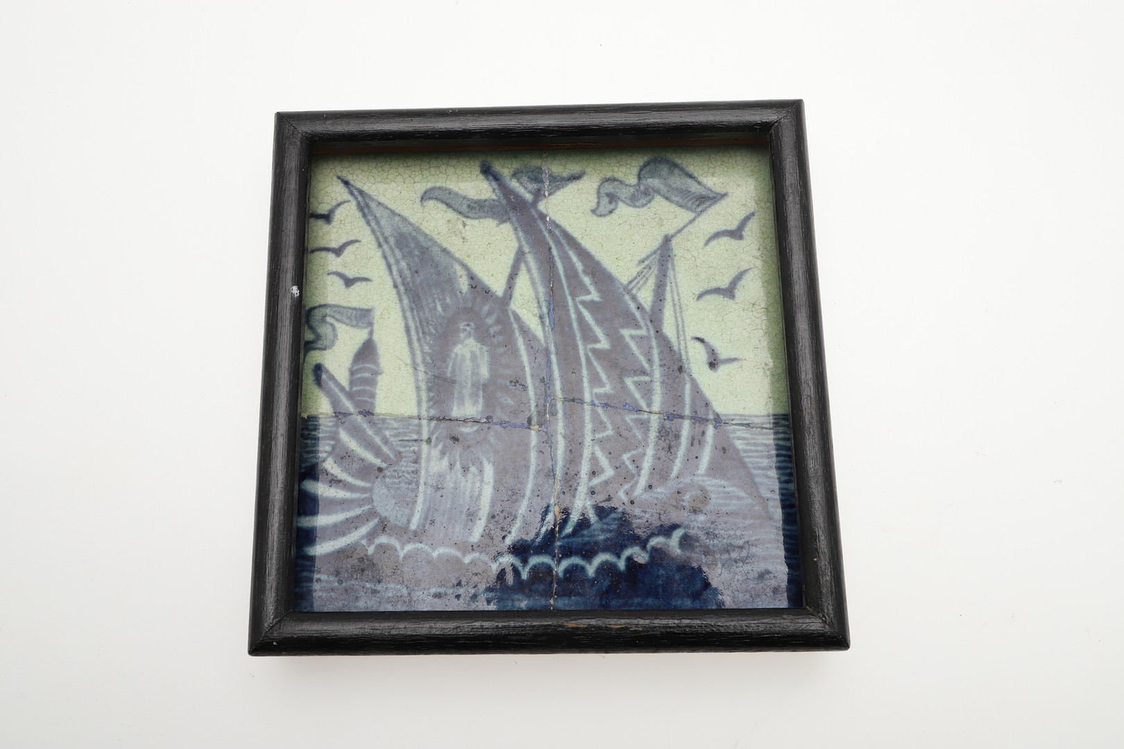 WILLIAM DE MORGAN GALLEON TILE. - Image 8 of 9