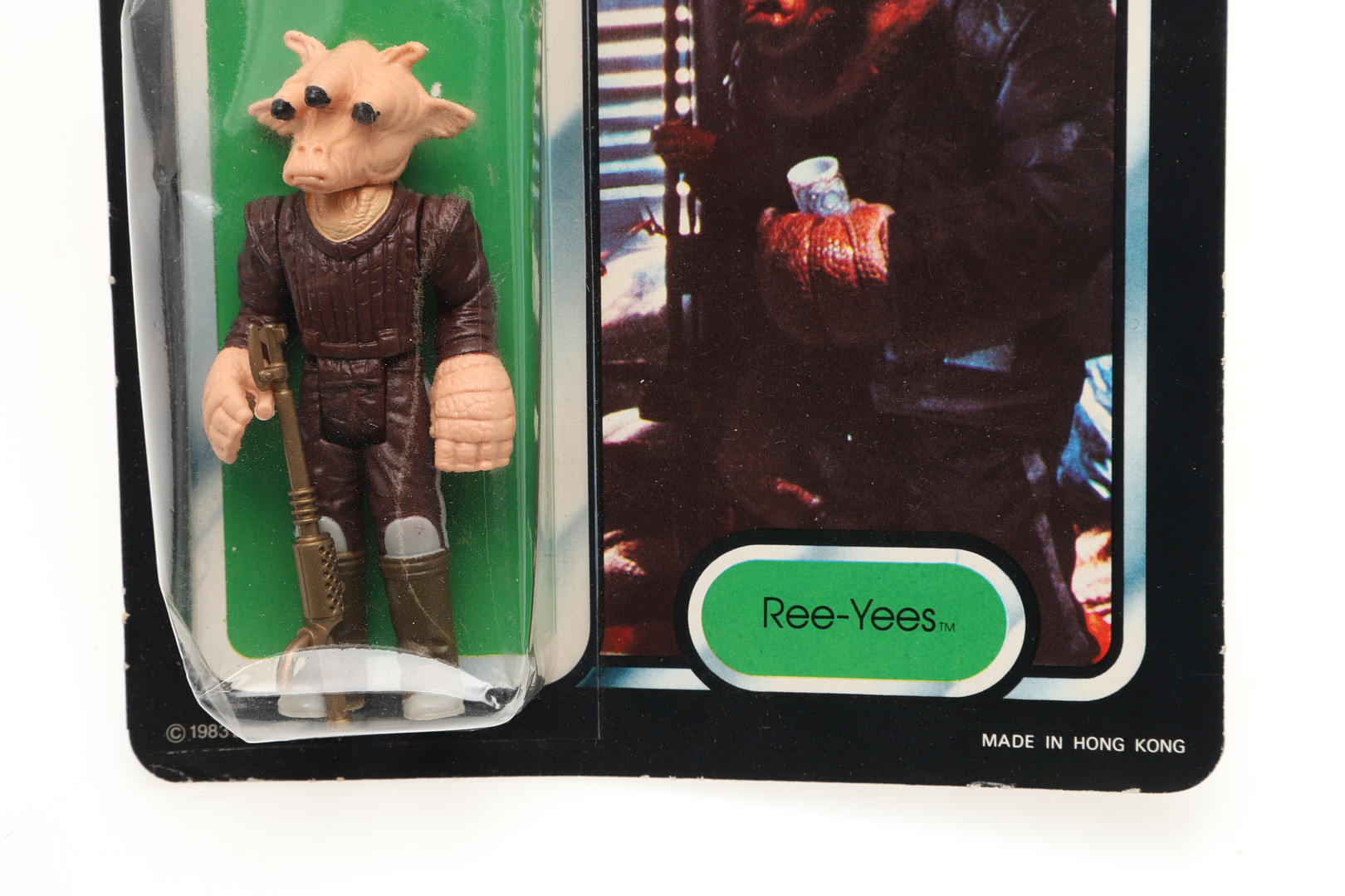STAR WARS CARDED FIGURES - RETURN OF THE JEDI. - Image 14 of 32