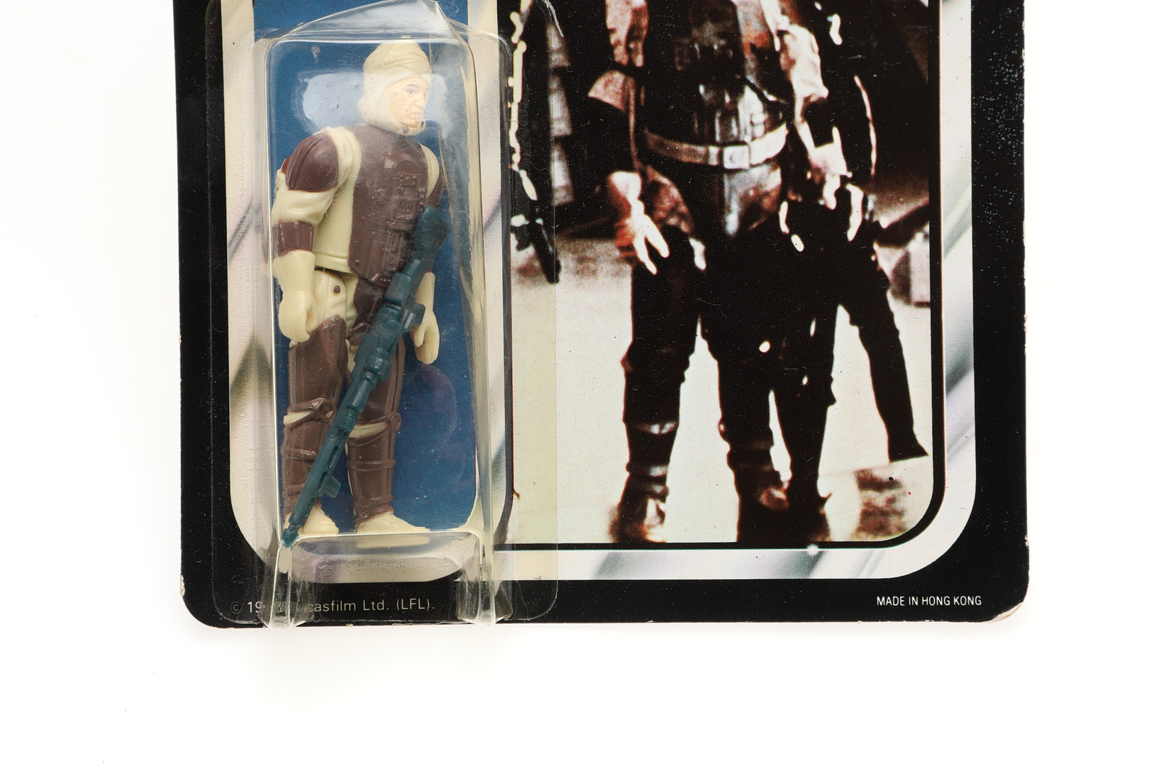 STAR WARS CARDED FIGURES - RETURN OF THE JEDI. - Image 5 of 32