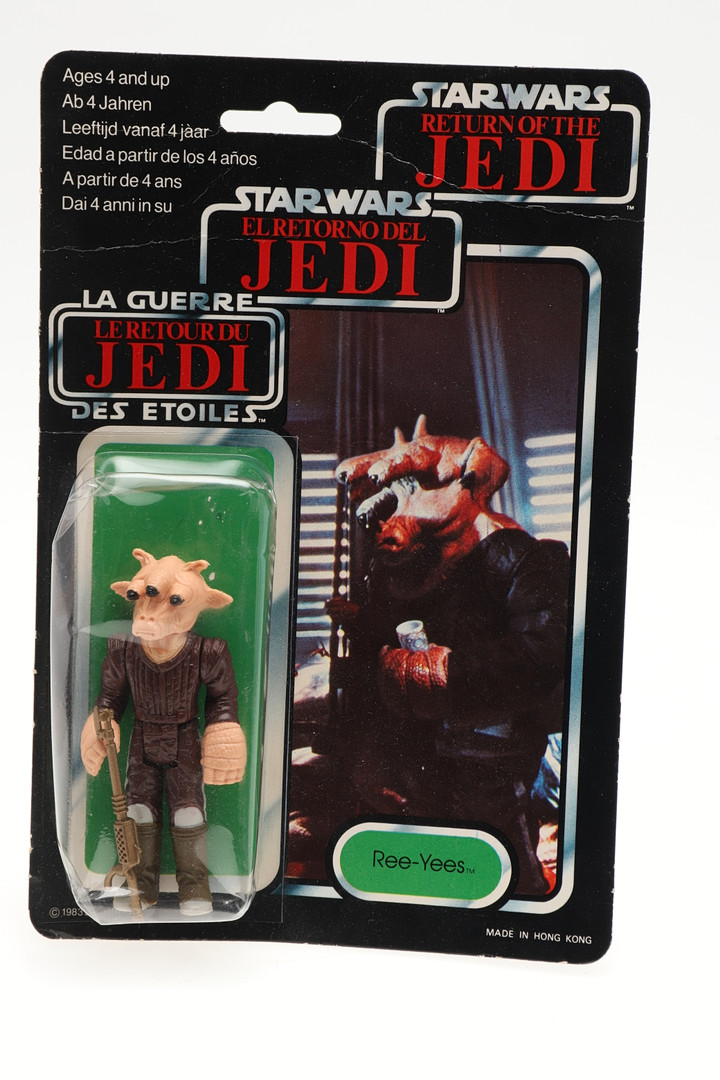 STAR WARS CARDED FIGURES - RETURN OF THE JEDI. - Image 11 of 32