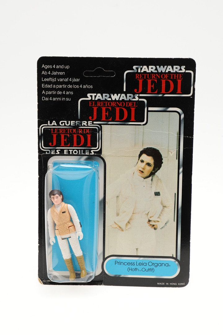 STAR WARS CARDED FIGURES BY PALITOY - HAN SOLO & PRINCESS LEIA. - Image 11 of 18