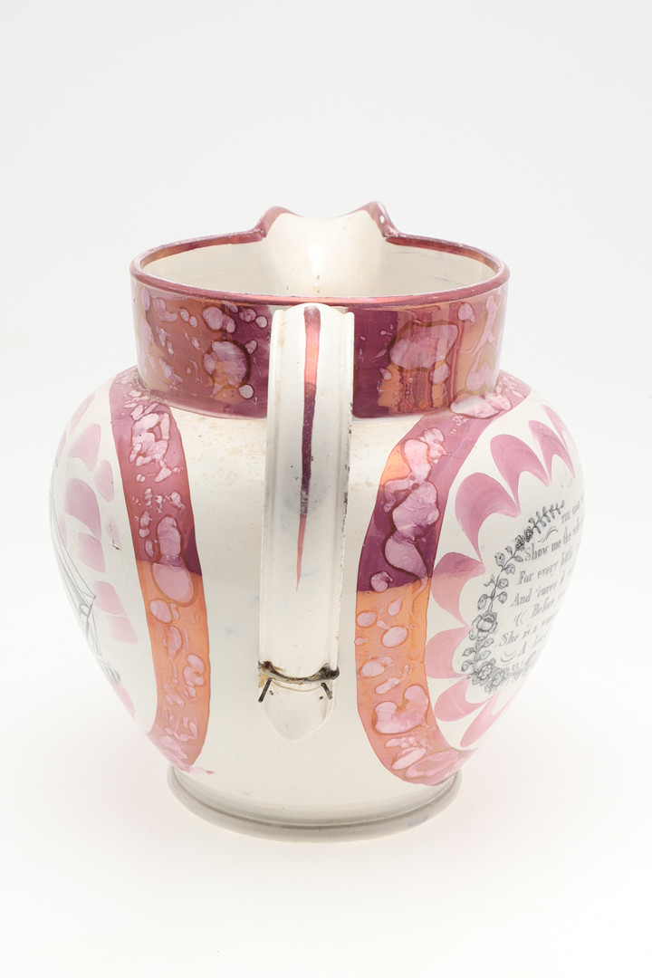 LARGE SUNDERLAND LUSTRE JUGS & OTHER ITEMS - JAMES & HARRIETT HART 1851. - Image 9 of 25