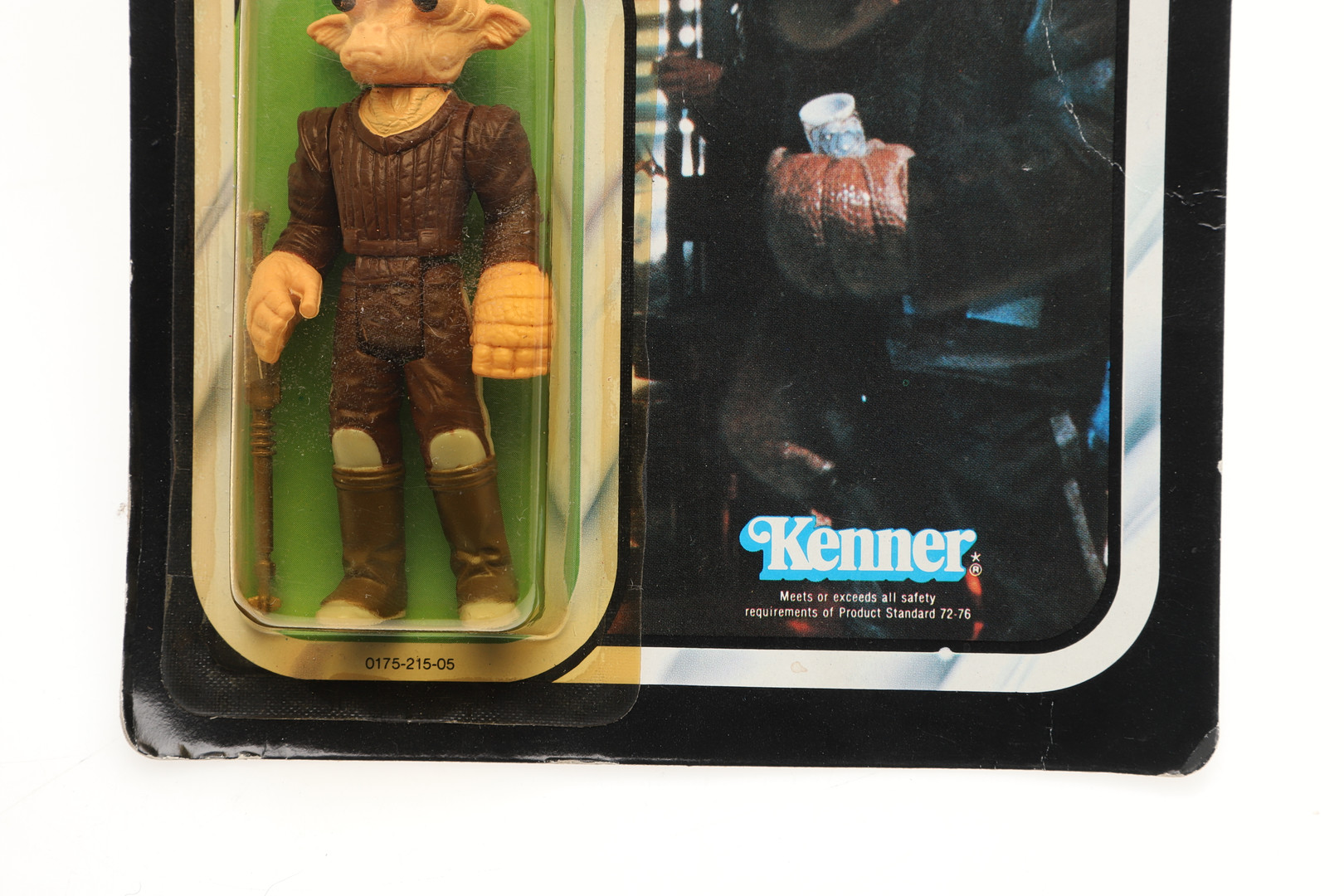 STAR WARS CARDED FIGURES - RETURN OF THE JEDI. - Image 30 of 32