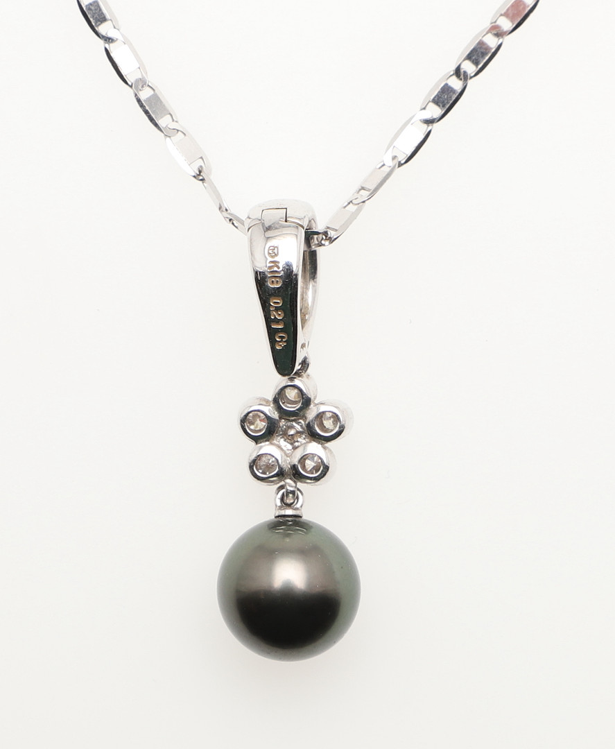 A DIAMOND AND CULTURED PEARL PENDANT. - Image 2 of 4