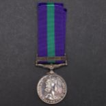 A GENERAL SERVICE MEDAL WITH CANAL ZONE CLASP TO THE SERVICE CORPS.