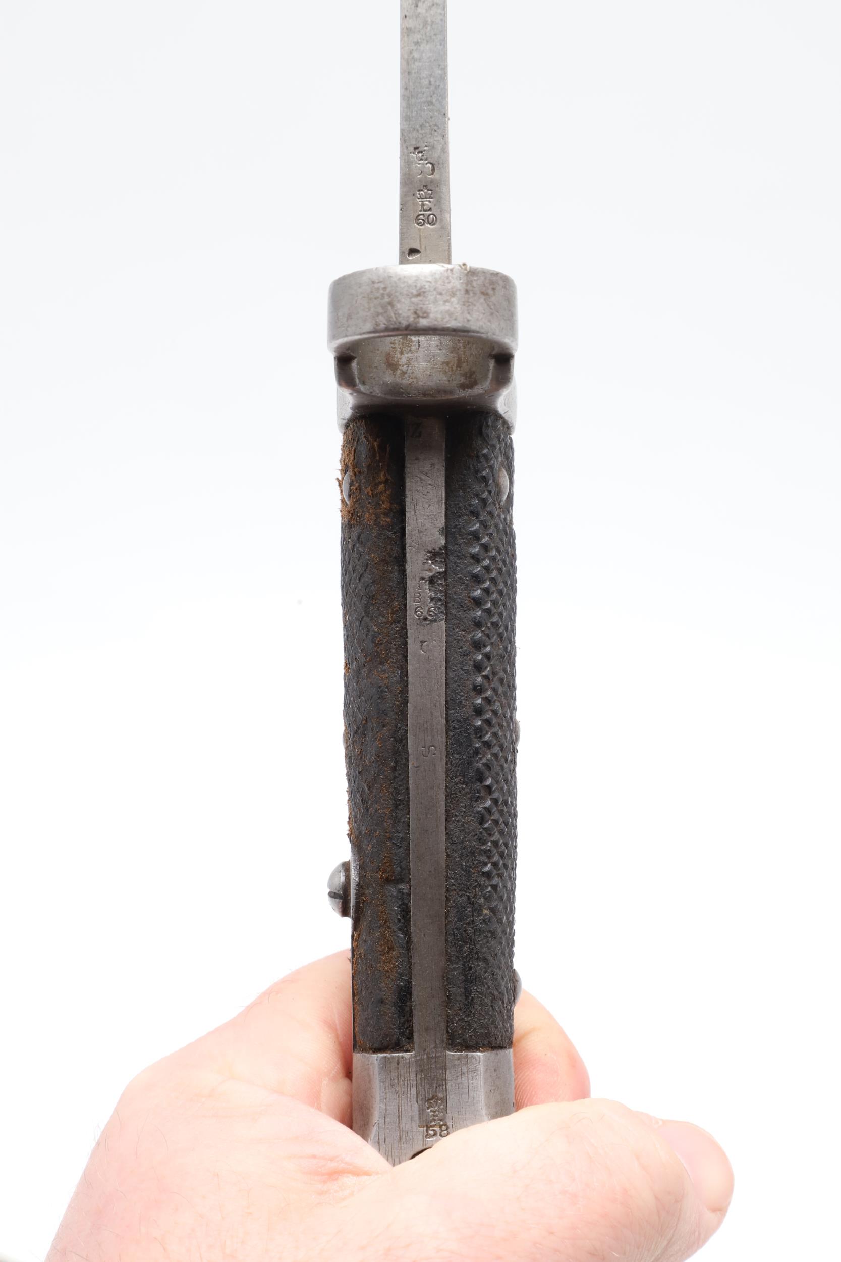 A VICTORIAN MARTINI HENRY 1887 PATTERN BAYONET AND SCABBARD. - Image 13 of 18