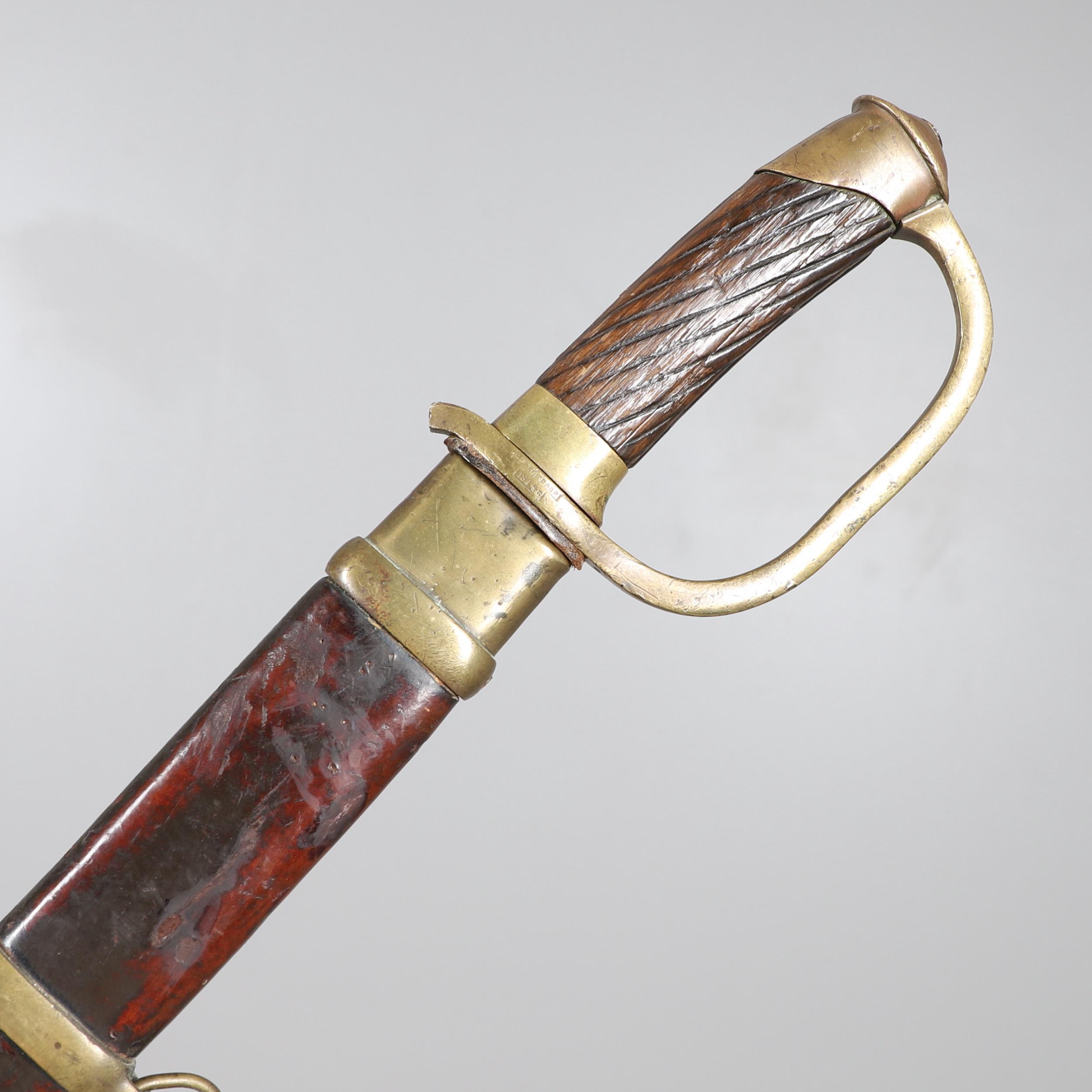 A FIRST WORLD WAR RUSSIAN 1881 PATTERN CAVALRY TROOPER'S SWORD AND SCABBARD. - Image 2 of 13