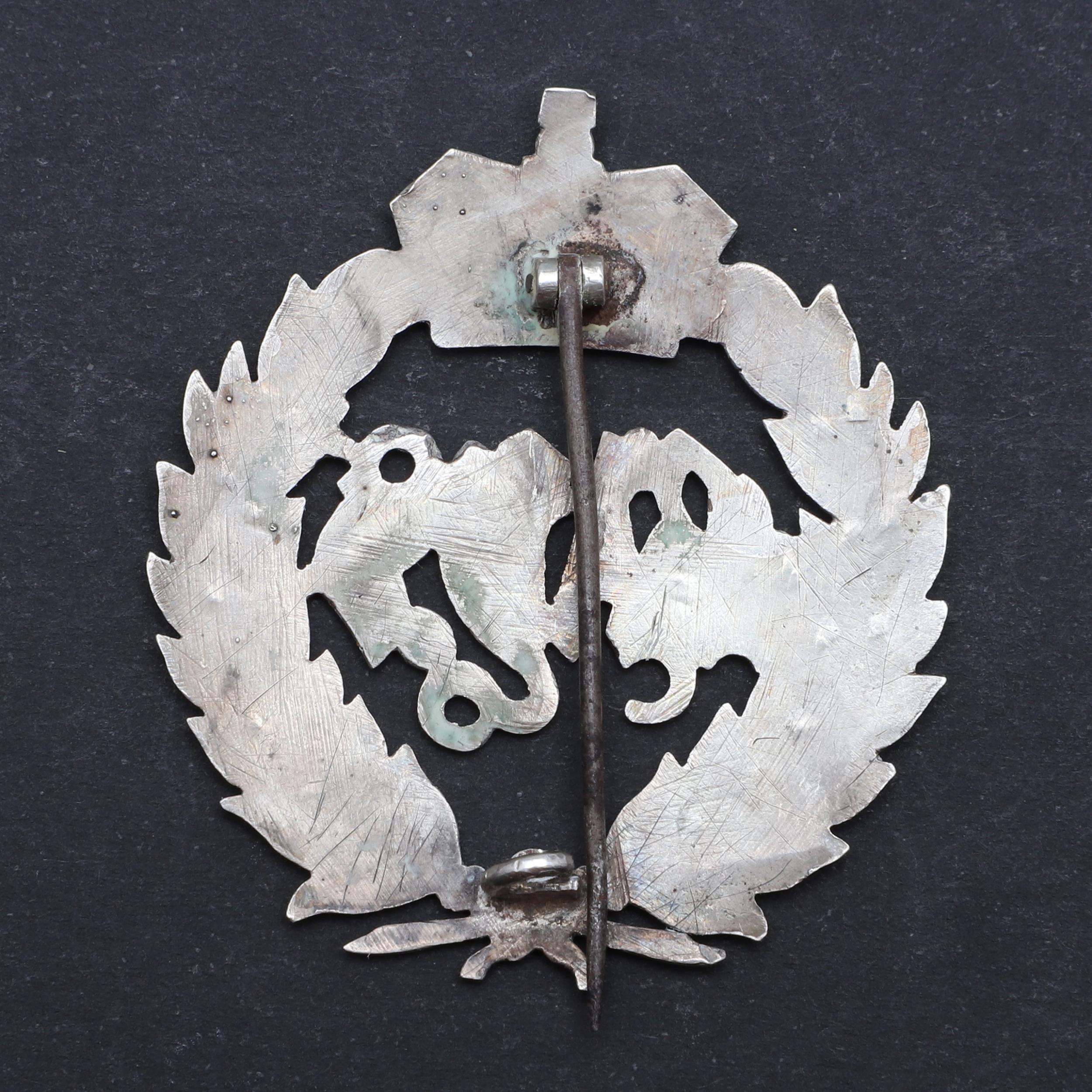A VICTORIAN 2ND DRAGOON GUARDS SILVER PAGRI BADGE. - Image 2 of 3