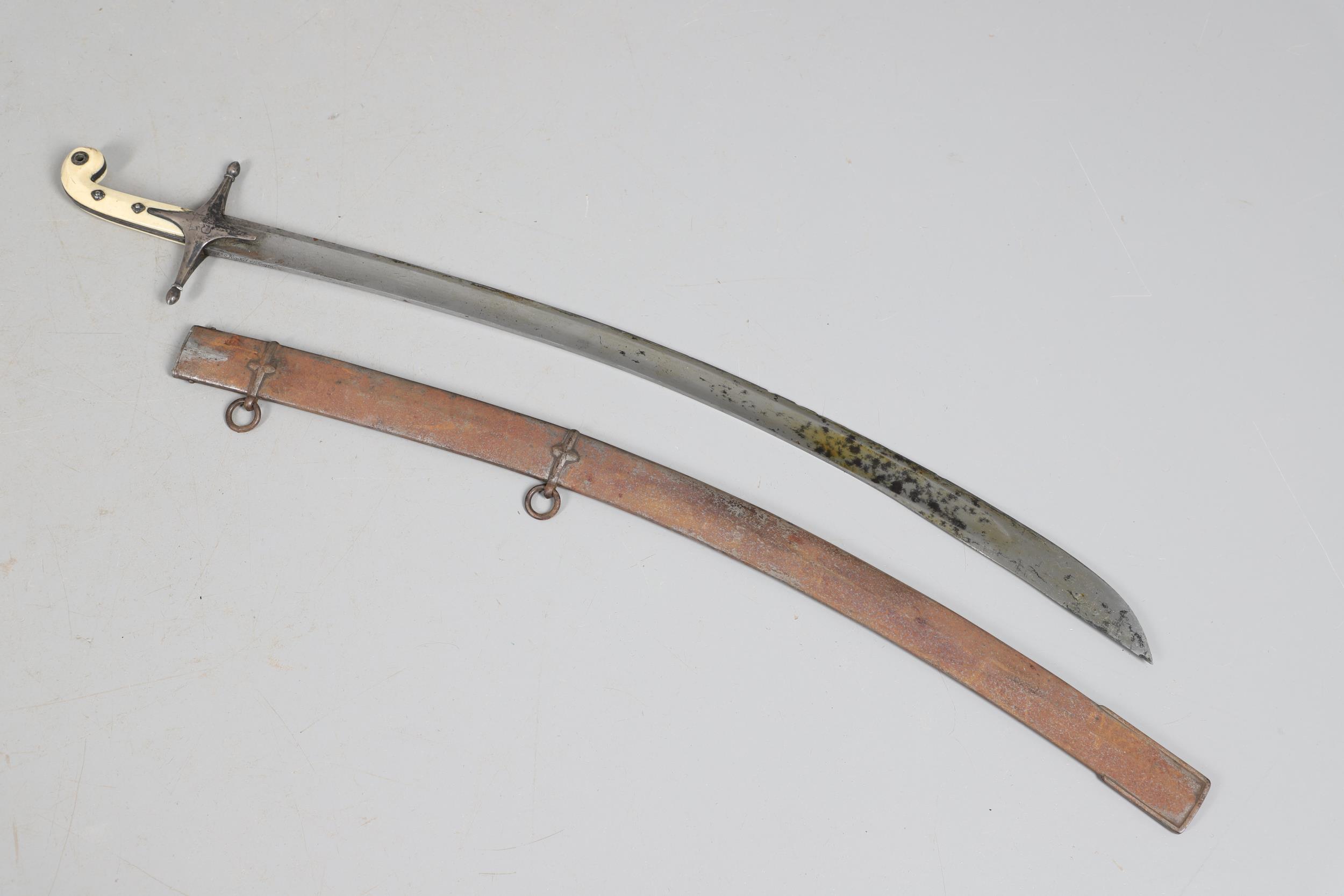 A NINETEENTH CENTURY IVORY HANDLED MAMELUKE SWORD MARKED FOR THE VAVASOUR FAMILY. - Image 8 of 17