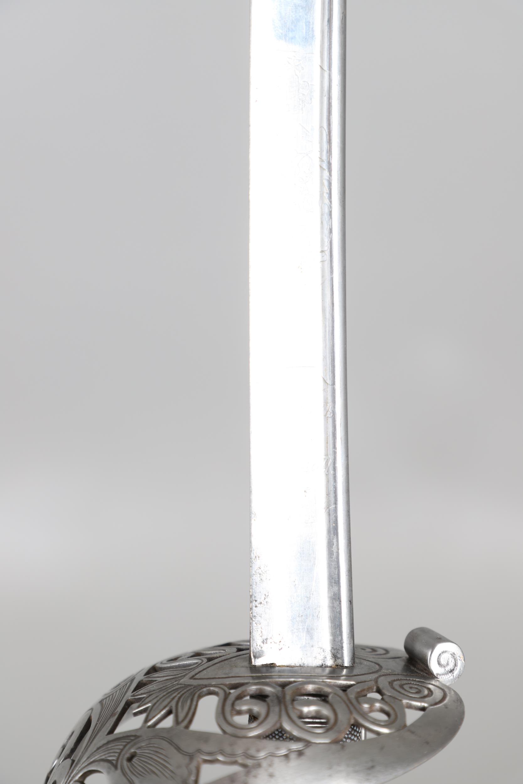 A GEORGE IV 1822 PATTERN HEAVY CAVALRY PATTERN SWORD BY ANDREWS OF PALL MALL. - Image 7 of 12