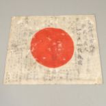 A SECOND WORLD WAR JAPANESE FLAG CAPTURED AT KOHIMA.