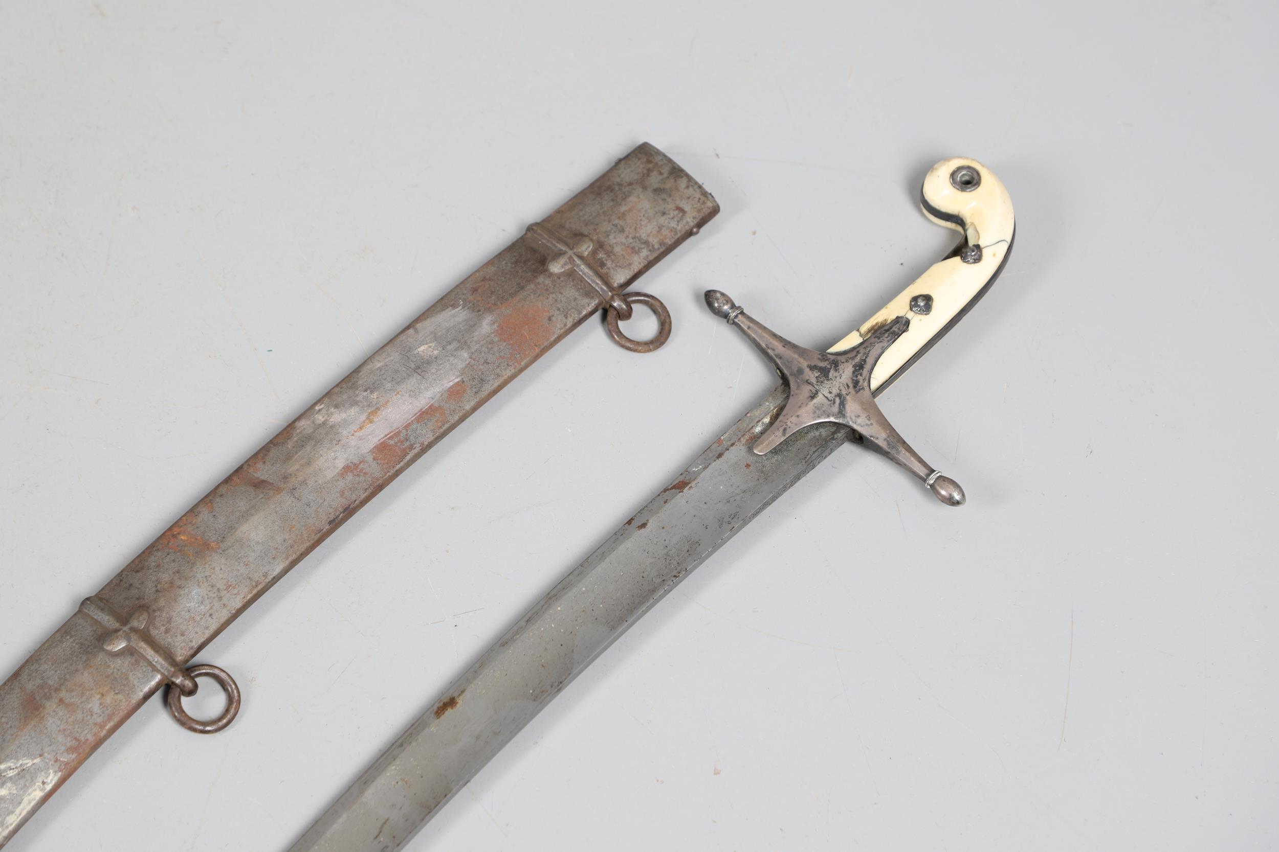 A NINETEENTH CENTURY IVORY HANDLED MAMELUKE SWORD MARKED FOR THE VAVASOUR FAMILY. - Image 5 of 17