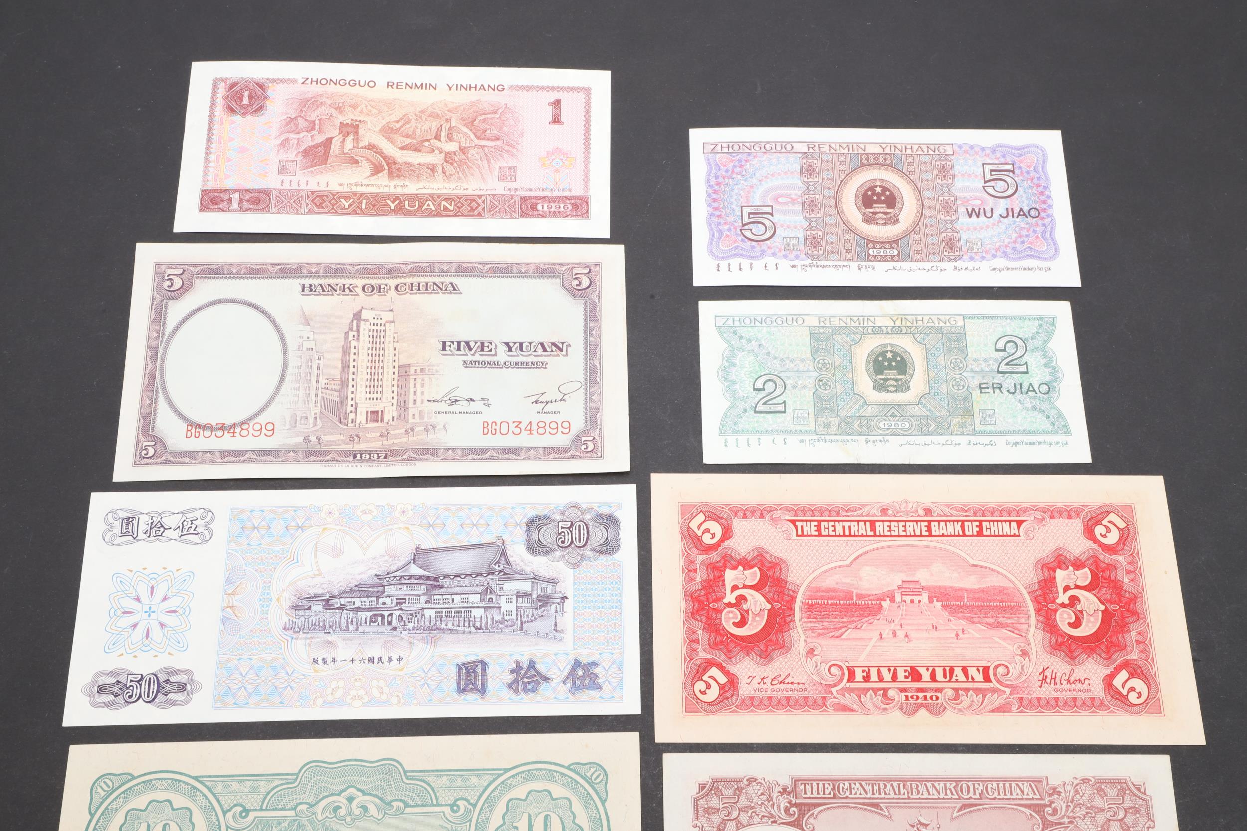 A COLLECTION OF JAPANESE AND CHINESE BANKNOTES. - Image 5 of 6