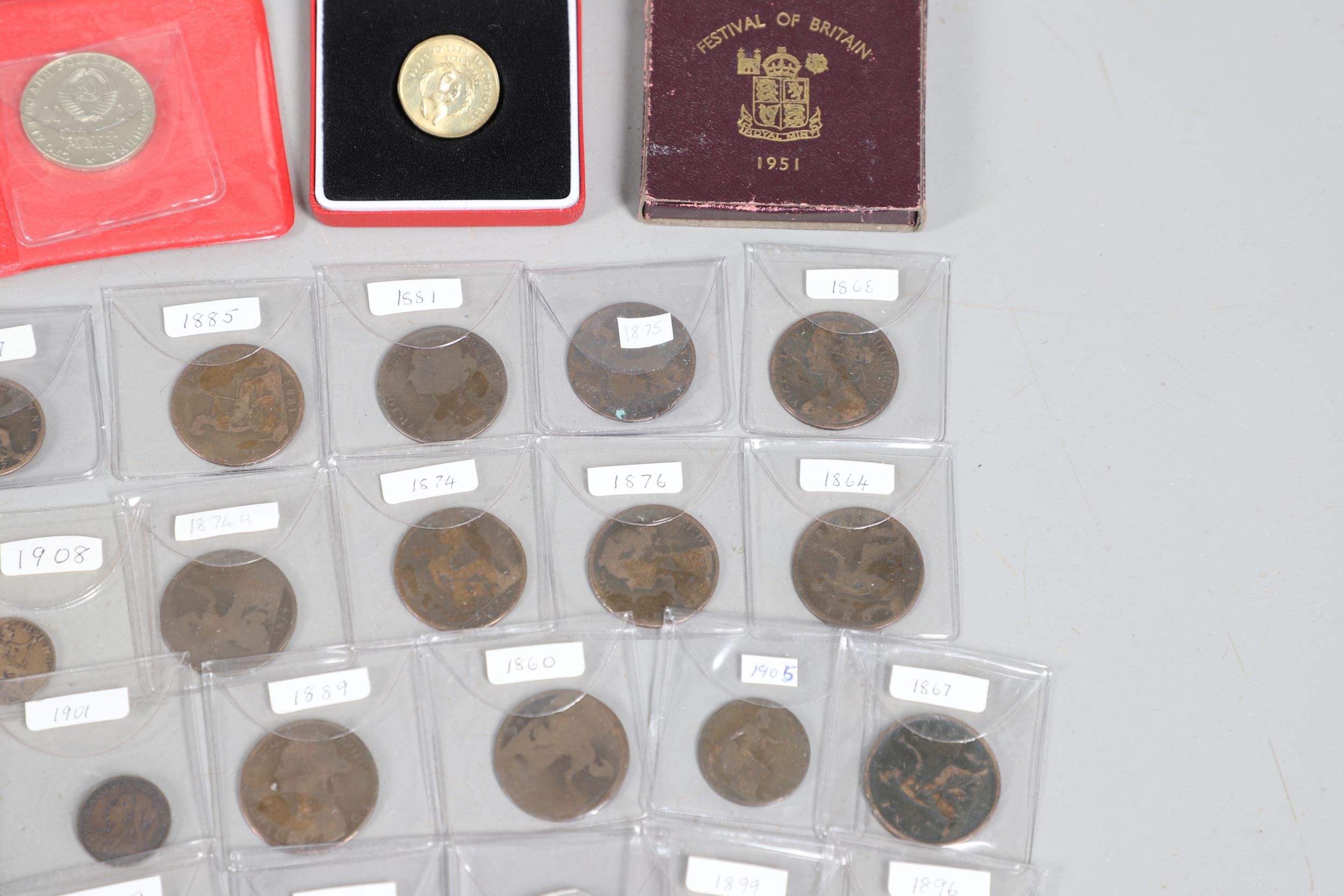 A MIXED COLLECTION OF COINS TO INCLUDE A FESTIVAL OF BRITAIN CROWN AND OTHERS. - Bild 6 aus 17