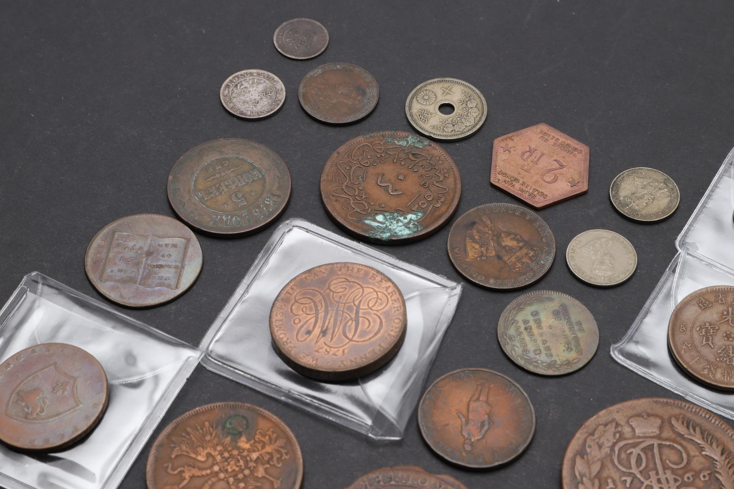 A SMALL COLLECTION OF RUSSIAN COINS. - Image 7 of 7