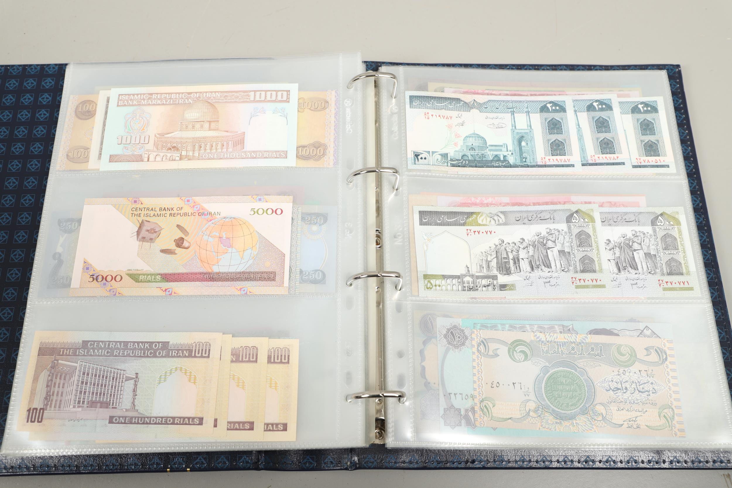AN ALBUM OF OVER 150 WORLD BANK NOTES TO INCLUDE INDONESIA, IRAQ, CAMBODIA, ISRAEL AND OTHER COUNTRI - Bild 14 aus 15