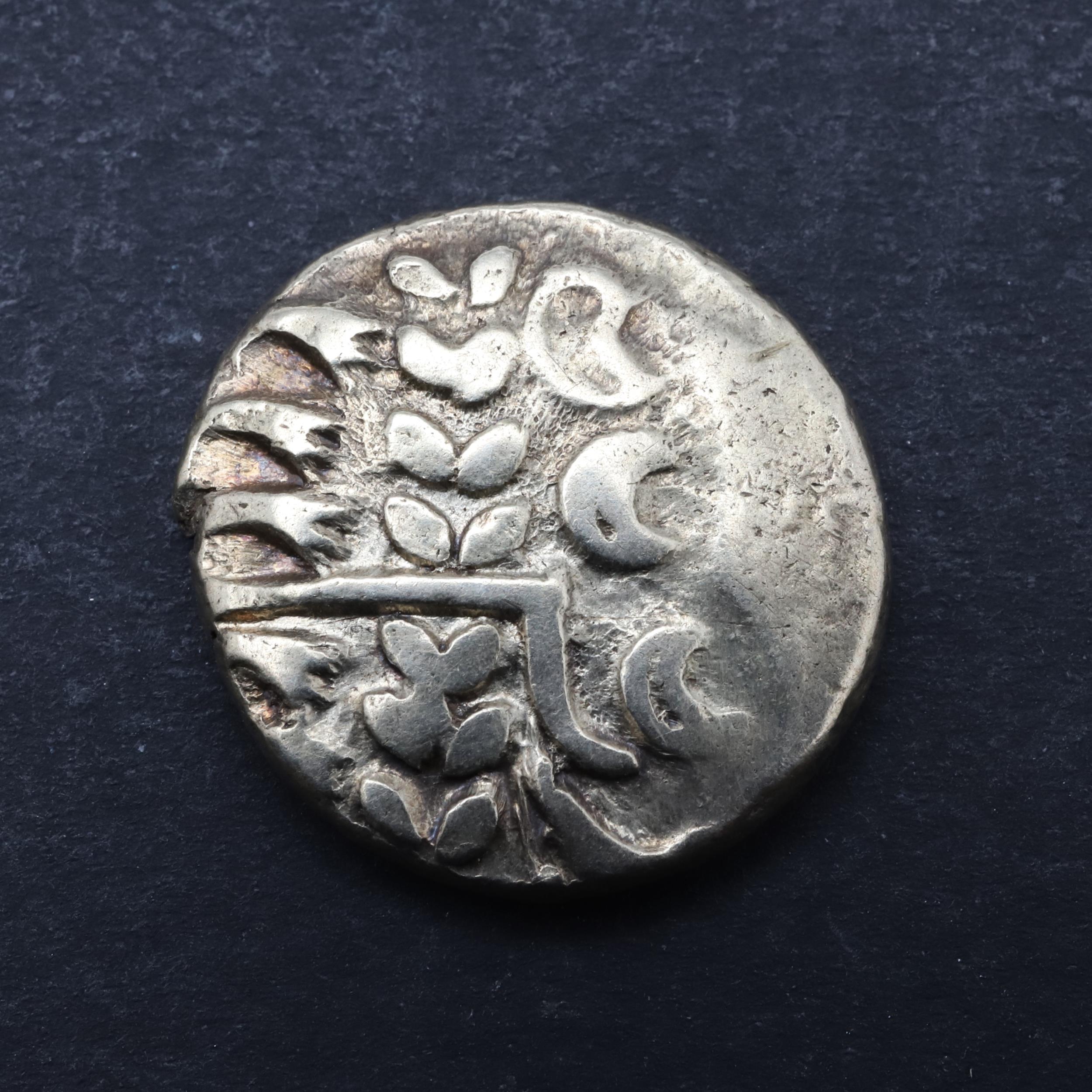 BRITISH IRON AGE, DUROTRIGES OR BELGEA, CHUTE TYPE SILVER STATER. - Bild 2 aus 3