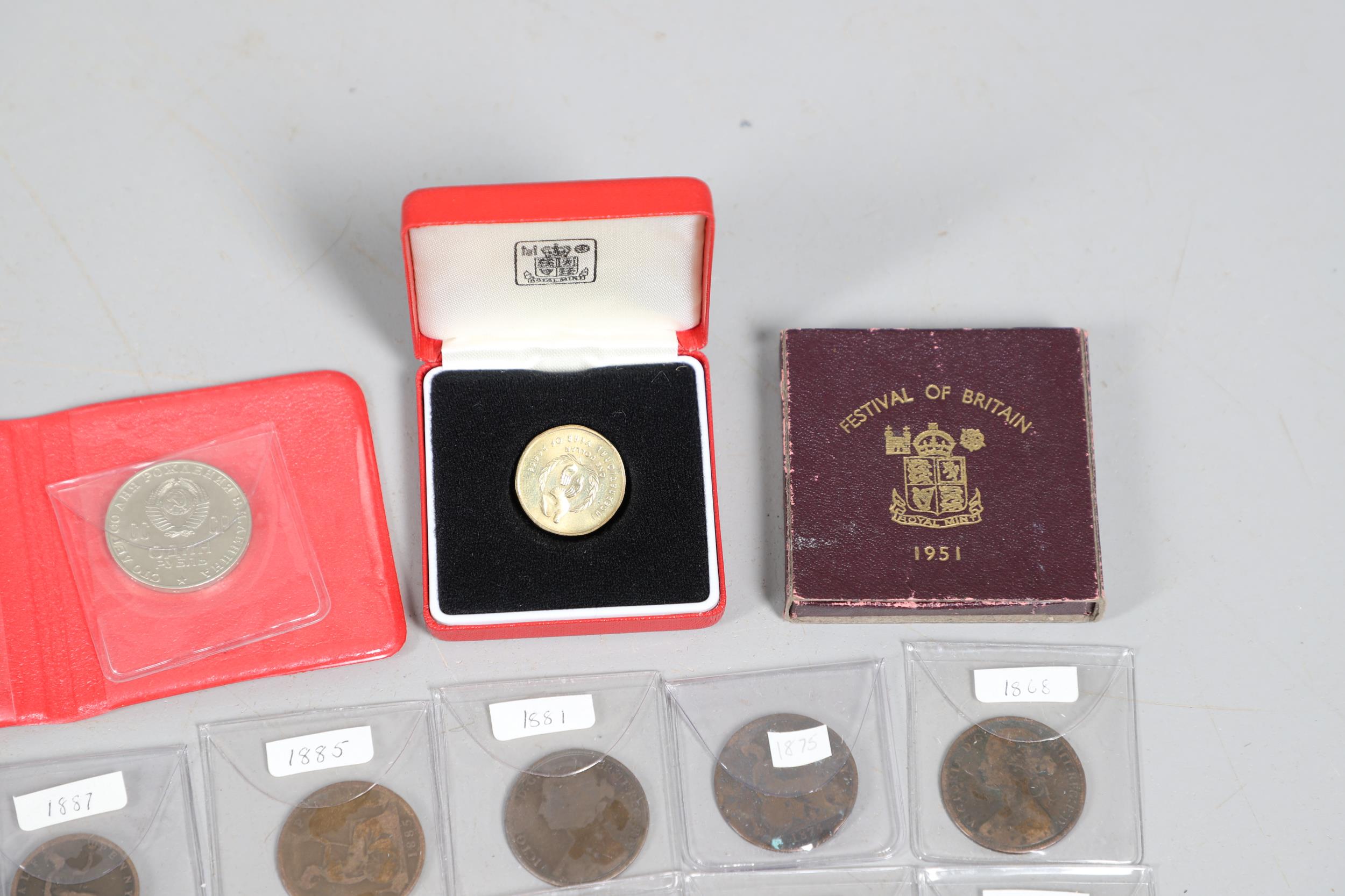 A MIXED COLLECTION OF COINS TO INCLUDE A FESTIVAL OF BRITAIN CROWN AND OTHERS. - Bild 2 aus 17